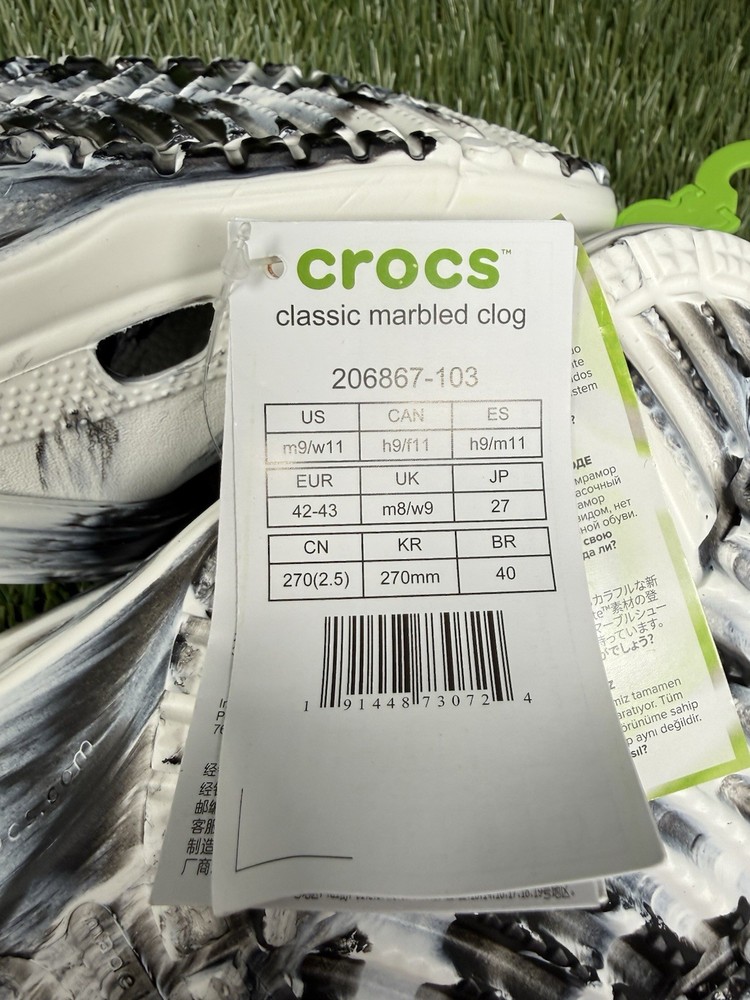 Classic Marbled Clog Men’s 9