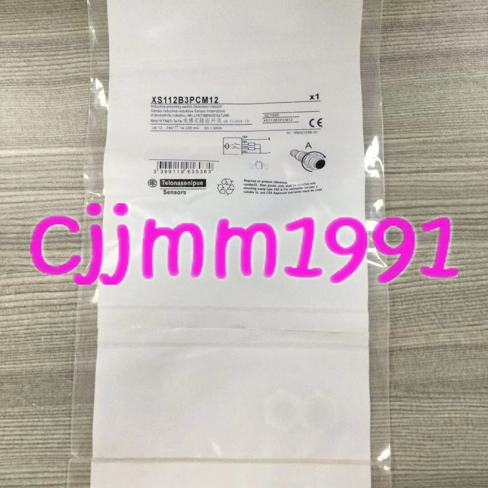 1PC NEW Schneider XS112B3PCM12