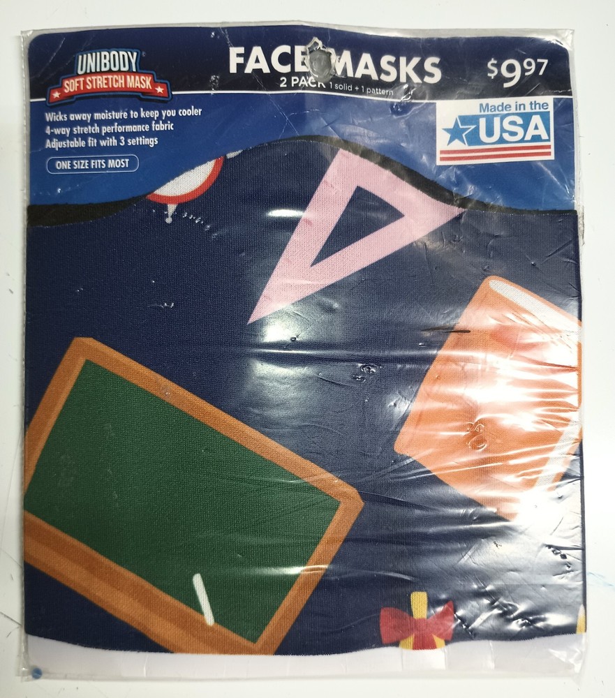 Unibody Soft Stretch Face Mask 2Pk. 1 Solid, 1 Pattern. One Size Fits Most