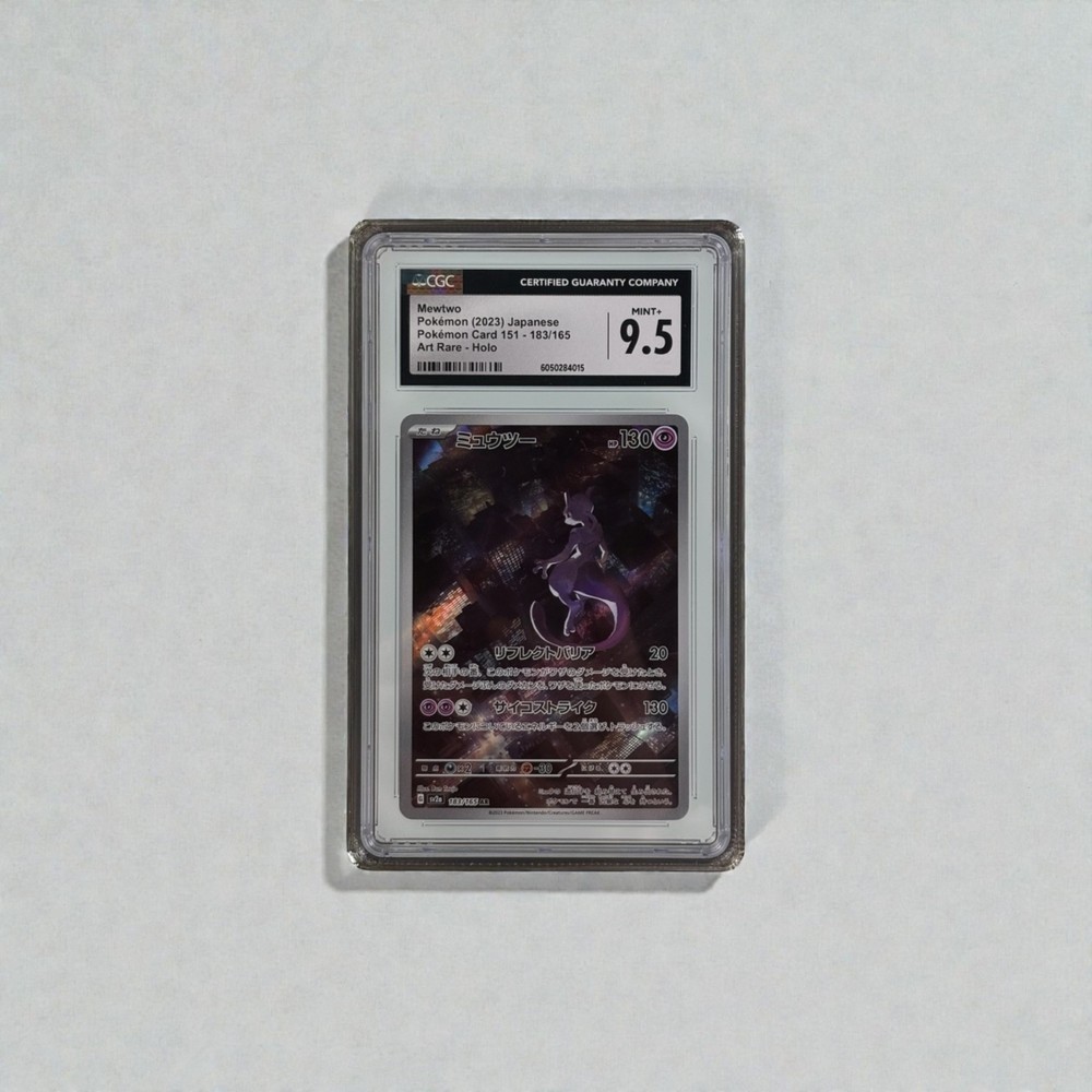 CGC Slab Guard