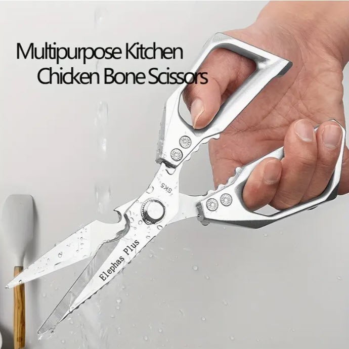 MULTIFUNCITIONAL SILVER HEAVY-DUTY STAINLESS STEEL KITCHEN SCISSORS ELEPHAS PLUS