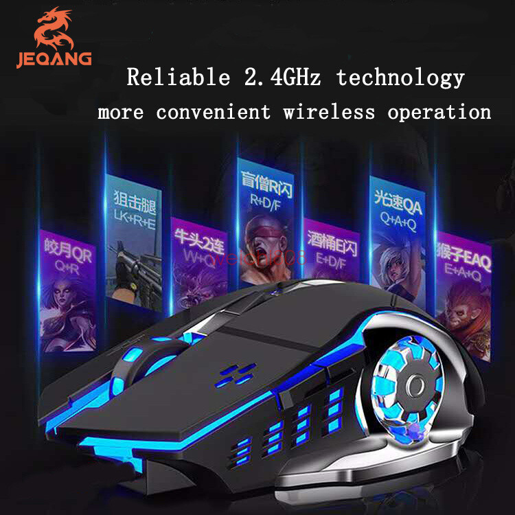 6D LED Rechargeable Wireless Backlit USB Optical Ergonomic Gaming Mouse Mice