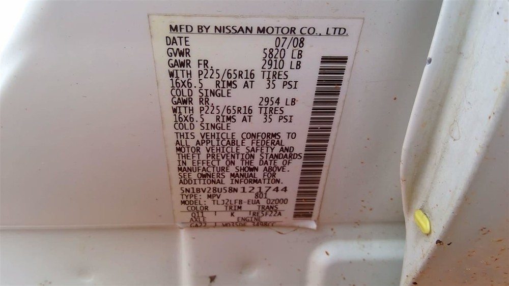 Engine ECM Electronic Control Module 5 Speed Fits 08-09 QUEST 237982