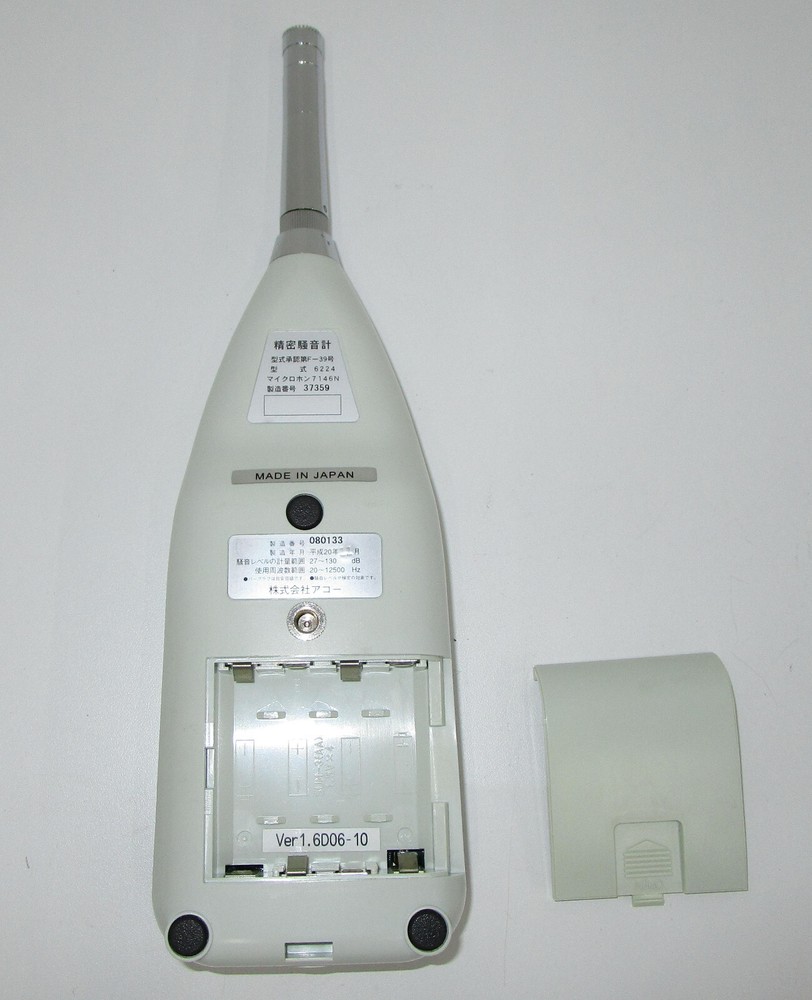 ACO 6224 Precision integrating sound level meter