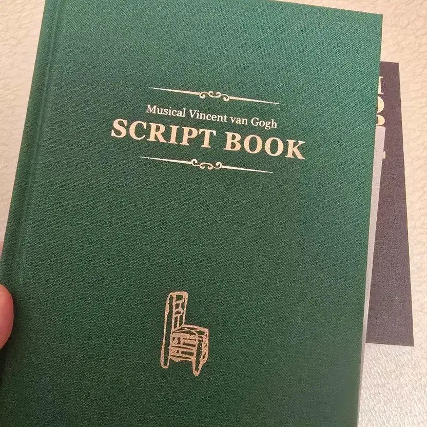 Vincent van Gogh Musical Script - New