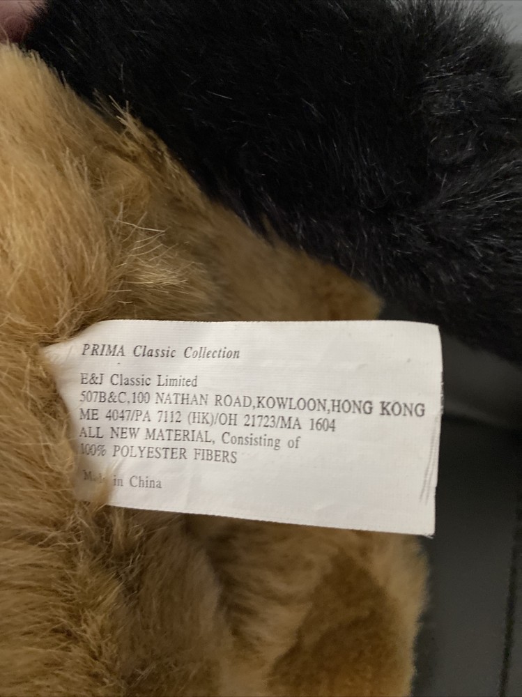 HTF Prima Classic Collection GERMAN SHEPHERD Plush 16 In
