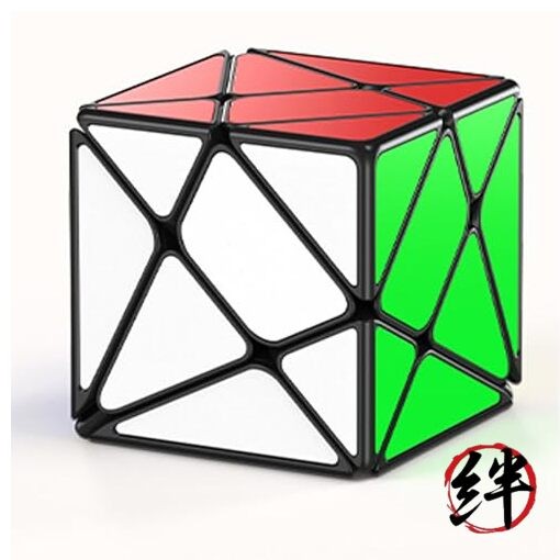 Magic Cube 3x3x3 Magic Cube Axis Cube for Stickerless