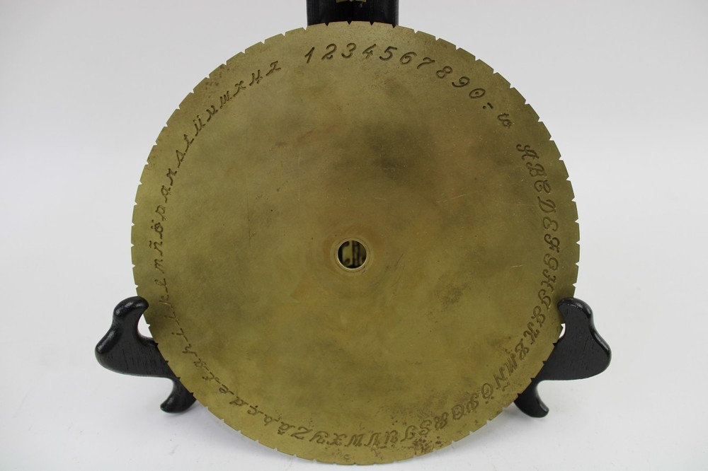 Hermes Connecting Script 8" Dial for Inside Ring Engraver Plate Wheel