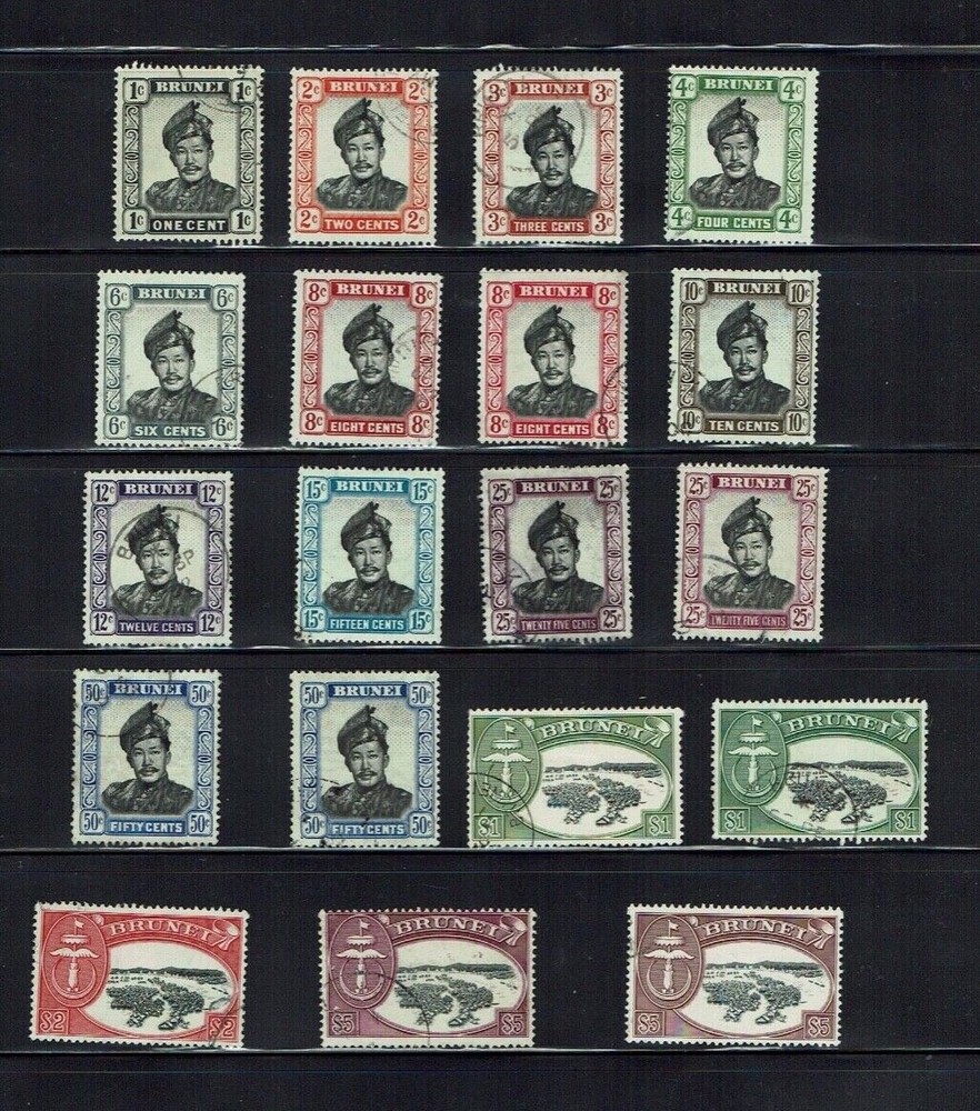 Brunei: 1952, Definitive Set to $5, fine used, Includes all shade varieties.