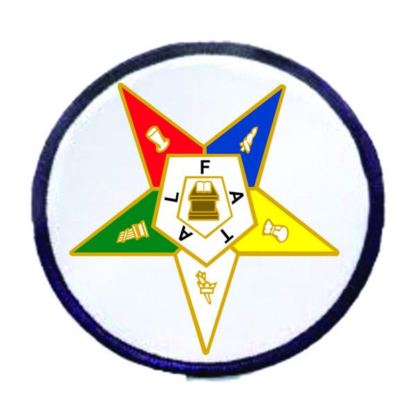 Eastern Star Full Color Patch (2.50") - (OES-25)
