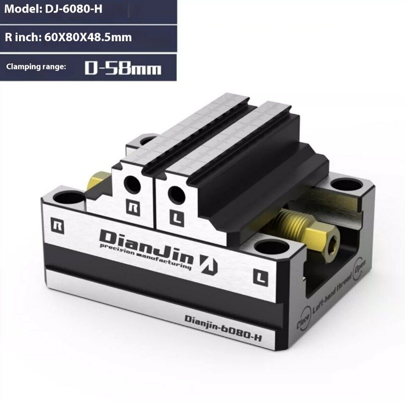 Four and Five-axis Fixture Self-centering Vise Zero-point Quick-change Four-axis