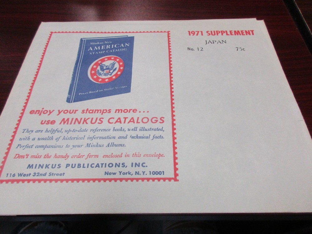 "MINKUS" ALBUM PAGES 1971  SUPPLEMENT  JAPAN  W/FREE SHP.