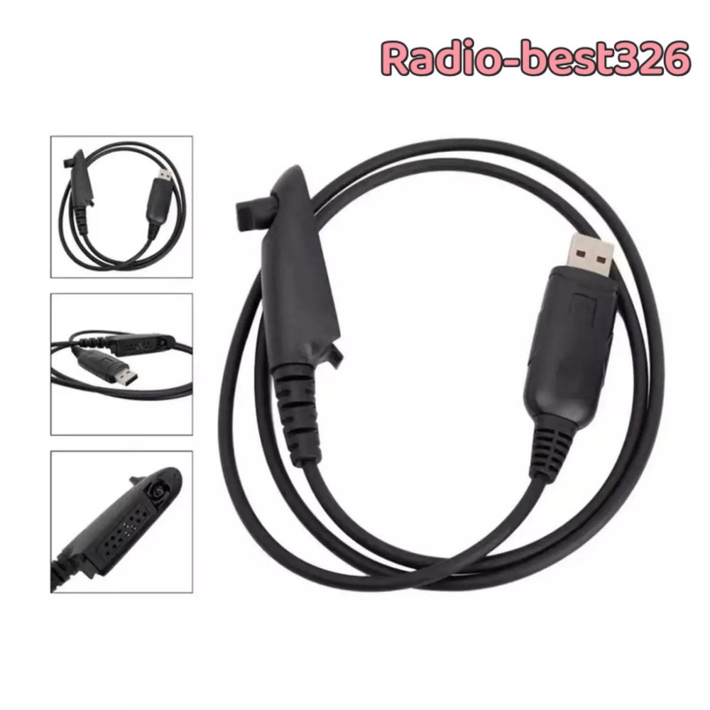 Replacement USB Programming Cable For HT750 HT1250 PRO5150 GP328 GP340 GP380