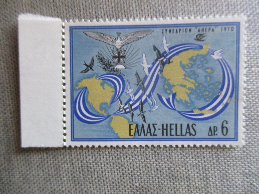 Greece,Scott# 996, MNH