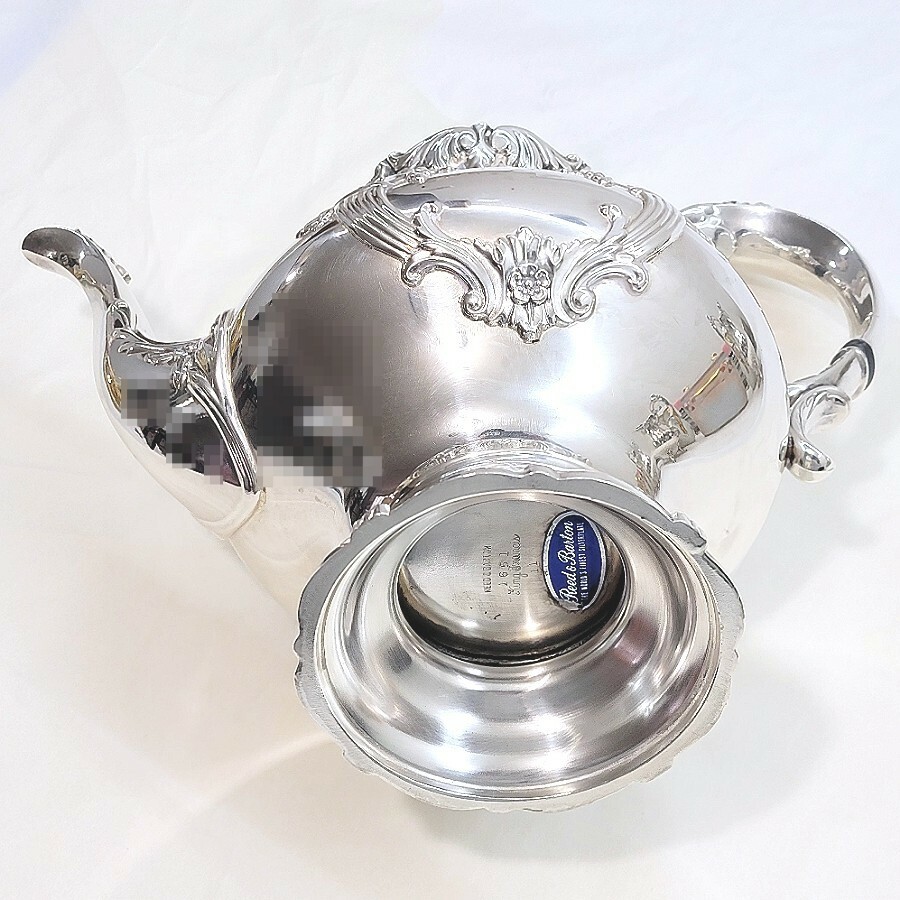 Reed & Barton King Francis Silver Plate 1651 Teapot