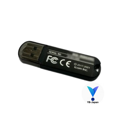 ICOM RS-R8600 RSR8600 USB Memory Remote control software tuning/voice handling