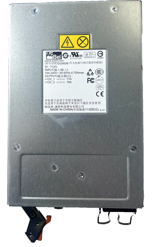 EMC SAE 2.5" Storage Array Enclosure - 2x PSU 2x 6Gb SAS Controller 303-104-000E