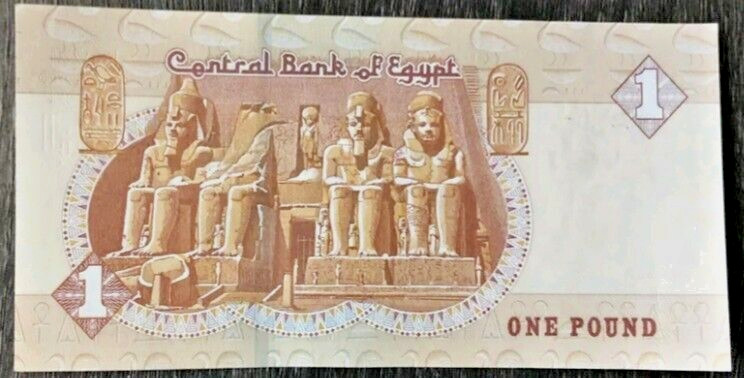 2 EGYPTIAN ONE POUND PAPER MONEY  UNC