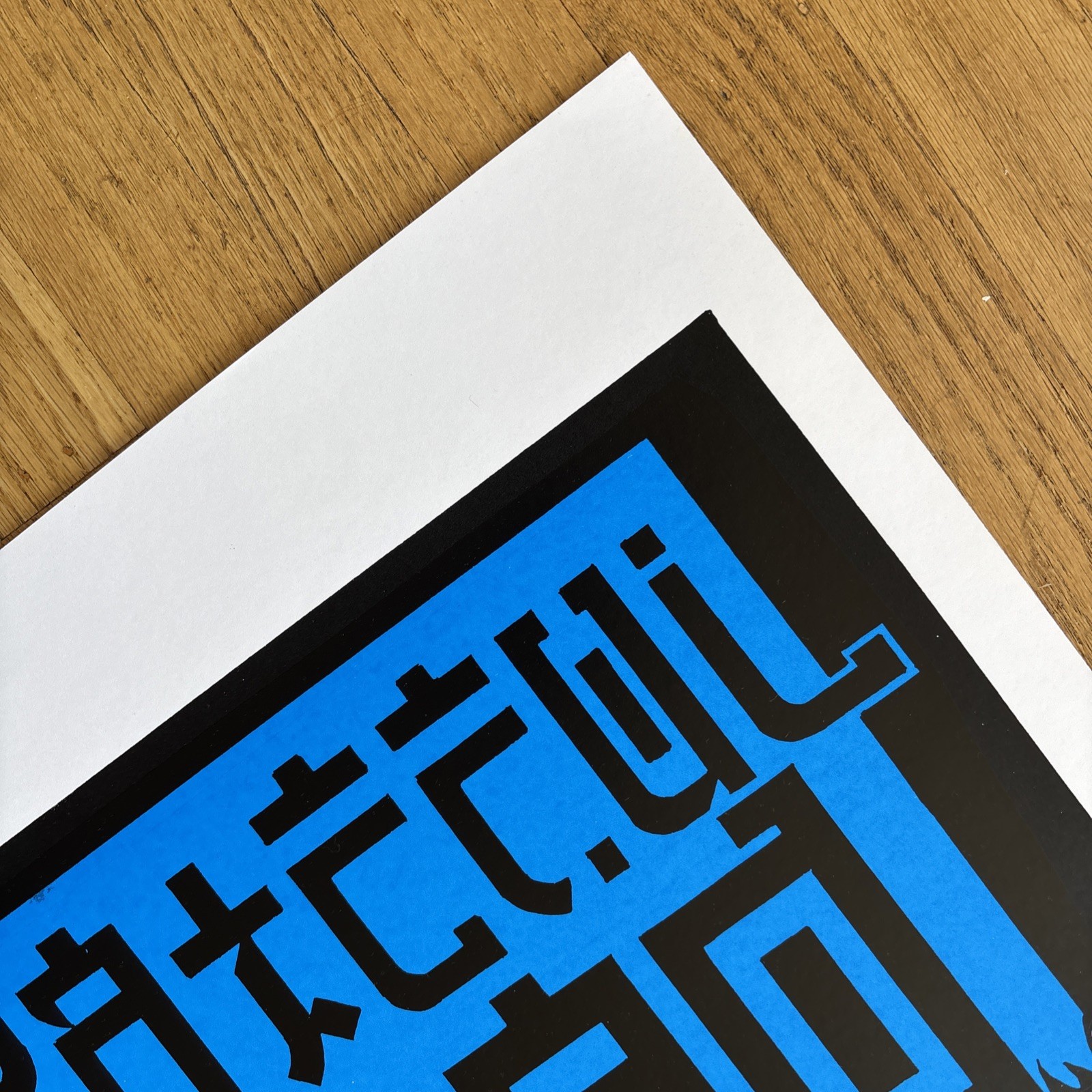 Grateful Dead 1995 Alton Kelley Uncut Variant 4 Venues