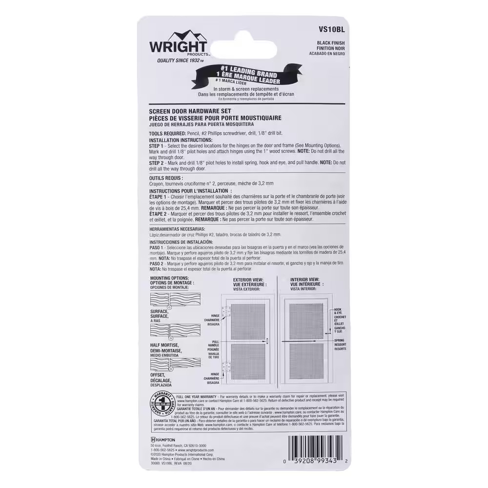 Screen and Storm Door Set with Spring, Black