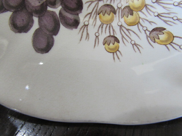 1 Saucer Only for Flat Cup Spode Copeland REYNOLDS
