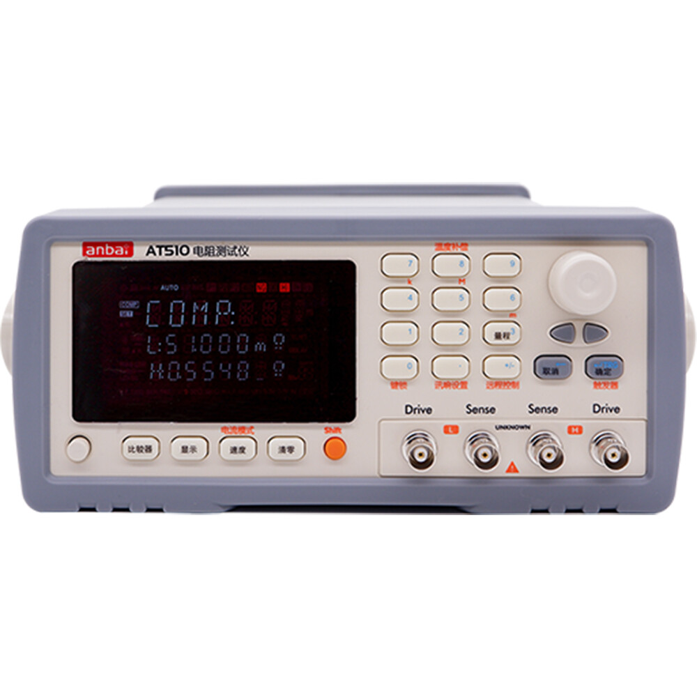 Micro DC Resistance Ohm Meter Tester With Range 1μΩ～30KΩ Ohm Accuracy 0.05%