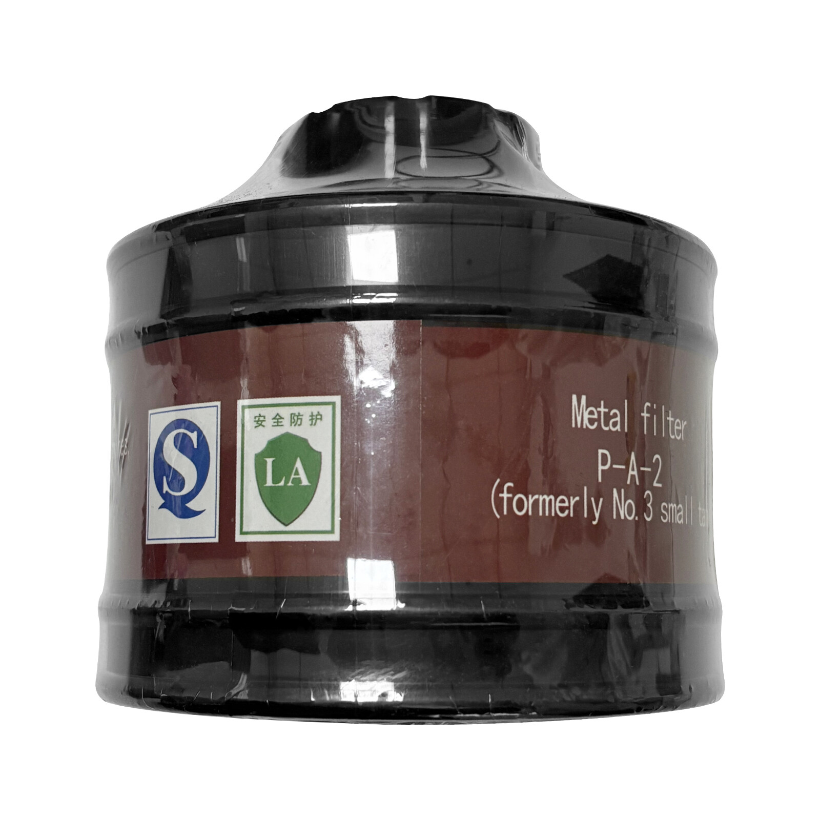 40mm Filter Canister for Gas Mask Respirator Activated Carbon Filters P-A-2 RD40