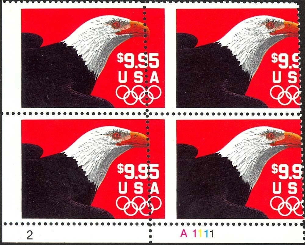 2541, RARE MISPERFED ERROR PLATE BLOCK - $9.95 EXP MAIL