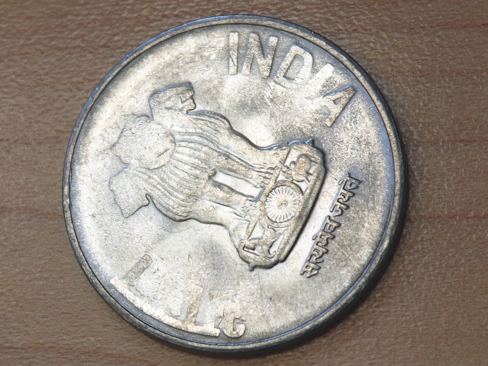 2012 India 2 Rupees Noida Mint