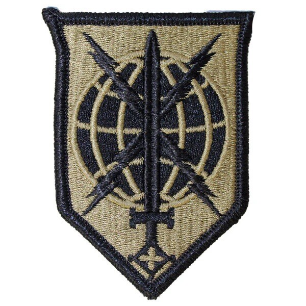 Military Intelligence Readiness Command (MIRC) OCP Patch With Hook & Loop Back.