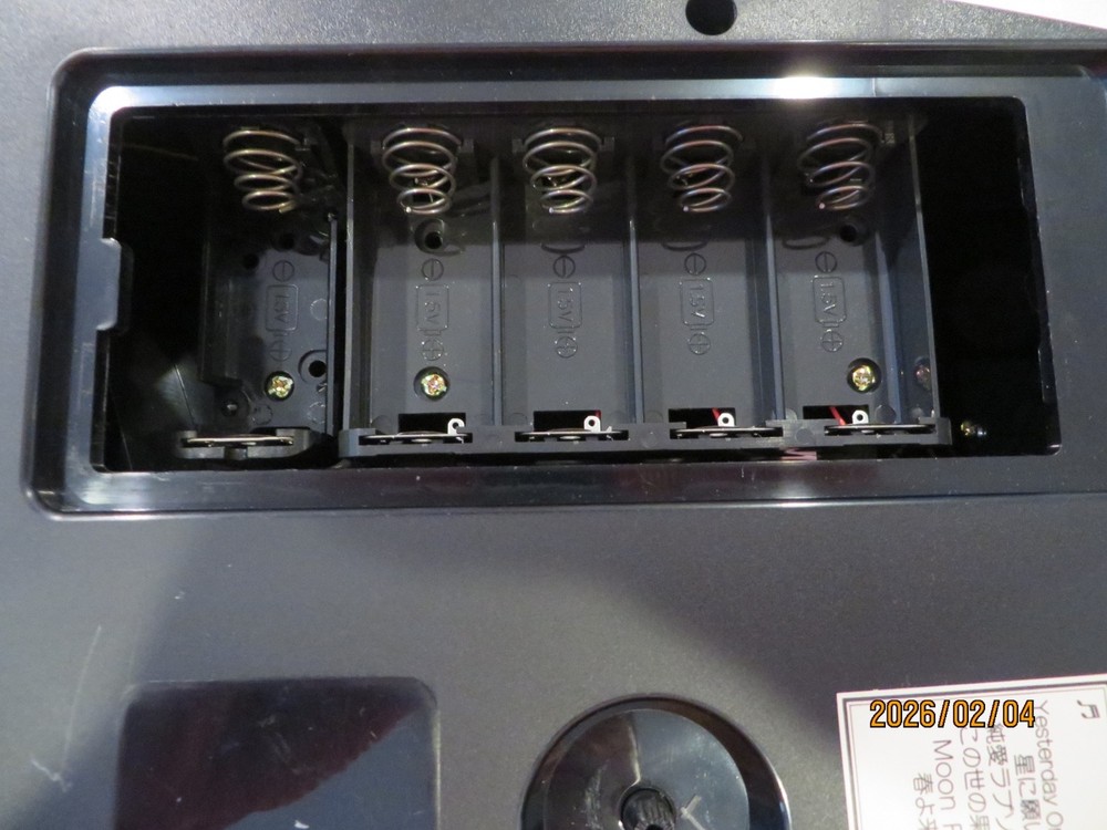 RHYTHM CLOCK - DISC ORGEL - 4MH715