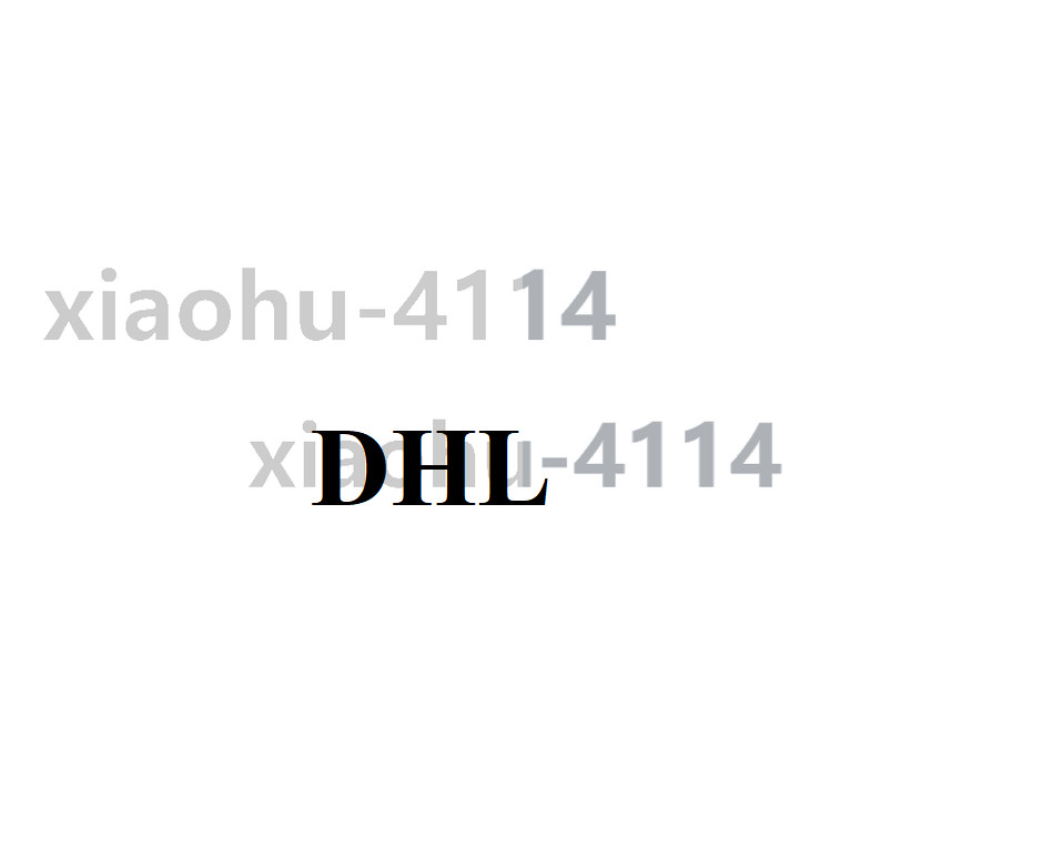 DHL link
