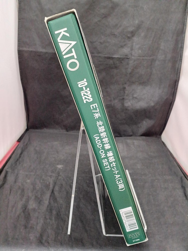 KATO [10-1222] NGauge