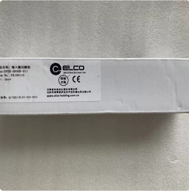 1Pcs New ELCO input/output module SPDB-0800D-011