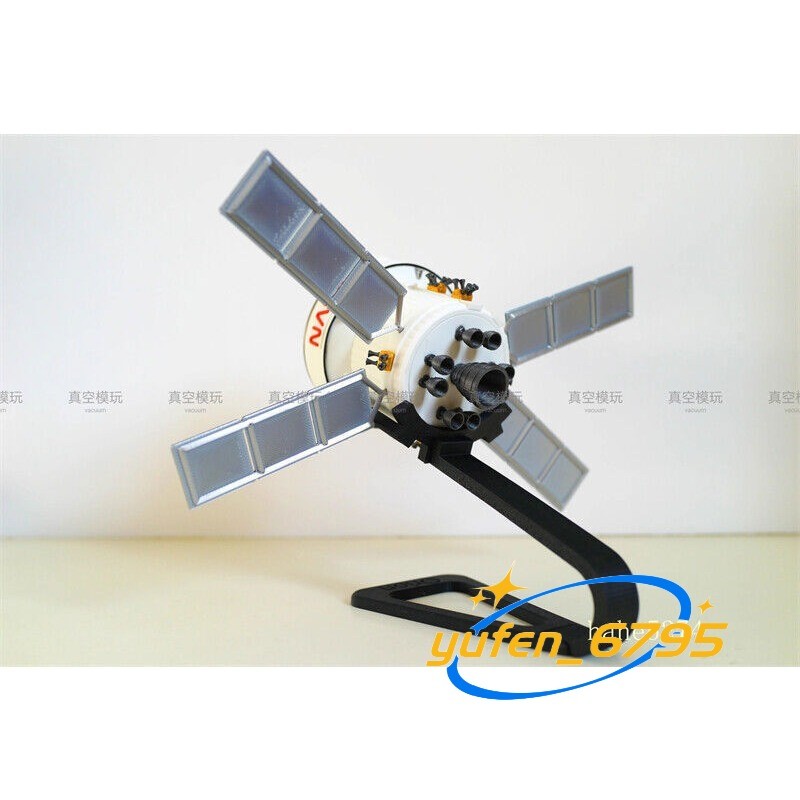 1/48 Scale Artemis Program Orion Manned Spacecraft Static Finished Model Toys