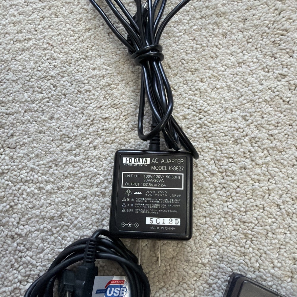 I-O Data MO 640MB external Magneto-Optical drive