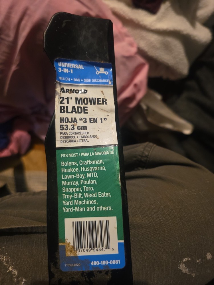 21" MOWER BLADE