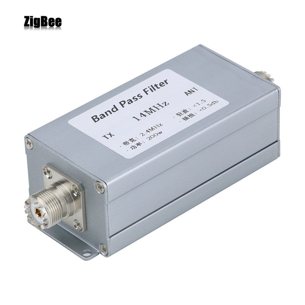14MHz Band Pass Filter Shortwave Communication High Isolation Degree Filter 200W