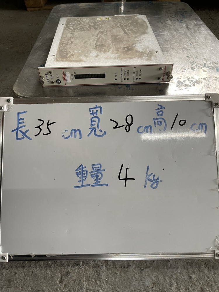 Canberra 2071A Counter Timer + 9645 HV Power Supply NIM Modules As-Is