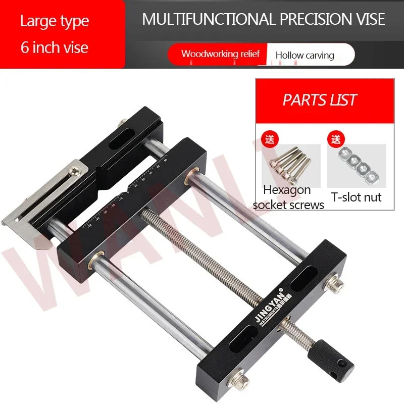 Engraving Machine, Mini Flat-mouth Clamp, Workbench, Multi-functional