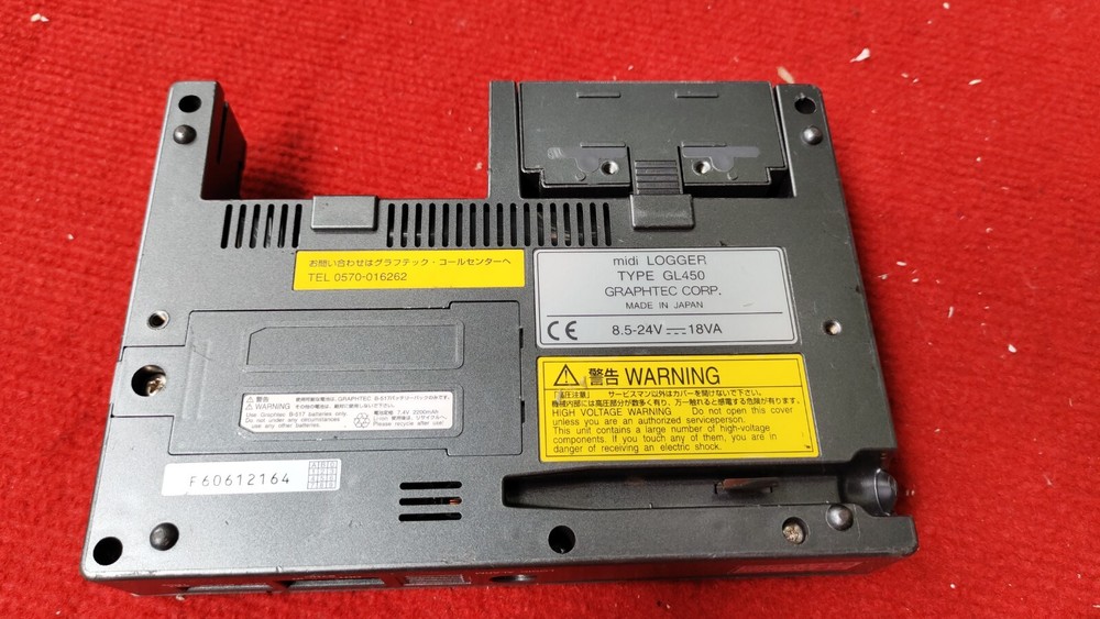 P:VT10 Graphtec midi logger GL450 data logger
