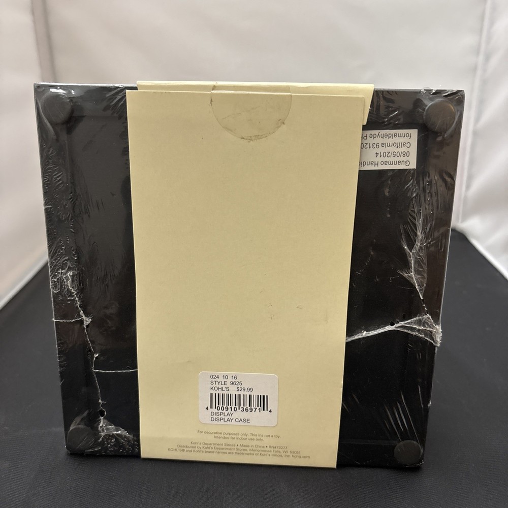 SonomaBaseball Display Case 3.75" X 3.75" X 3.75" Solid Black Frame New Sealed
