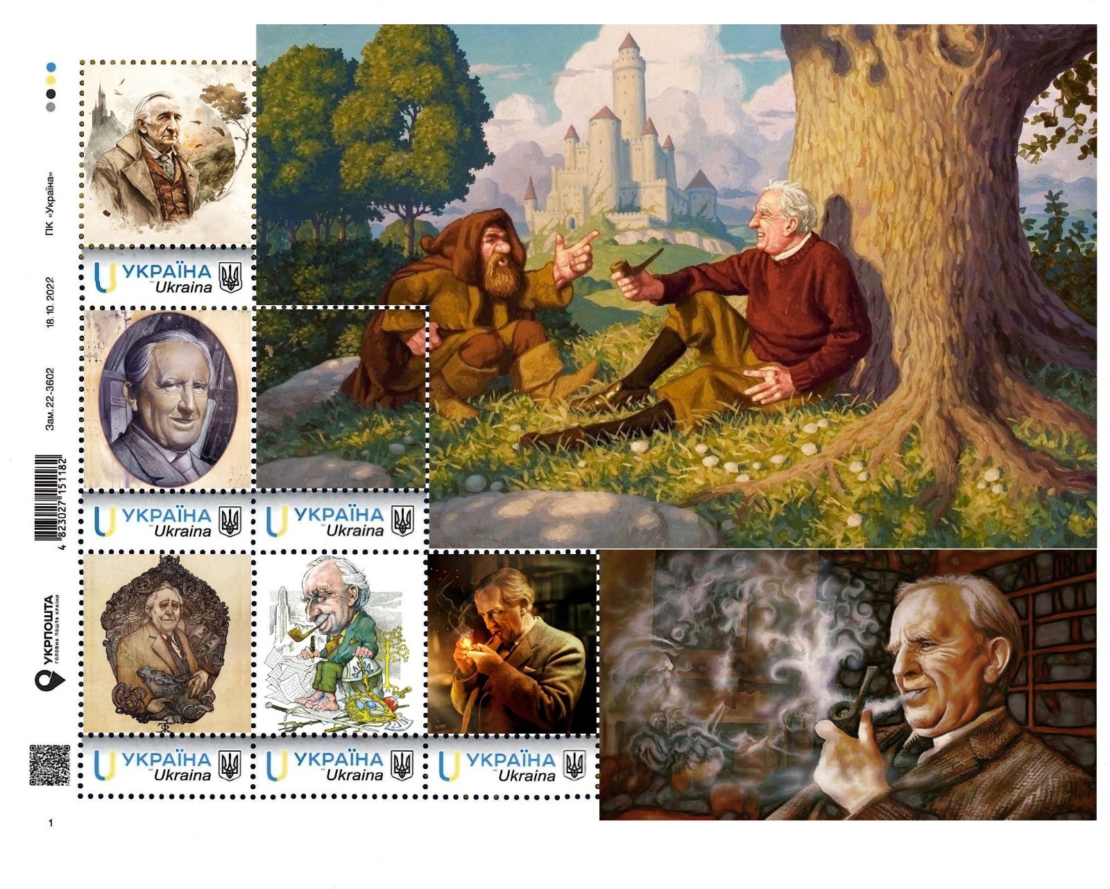Ukraine 2025, World Literature, England Writer John Ronald Tolkien, sheet 6v