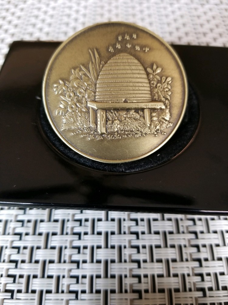 1.5" Masonic Beehive Lapel Pin