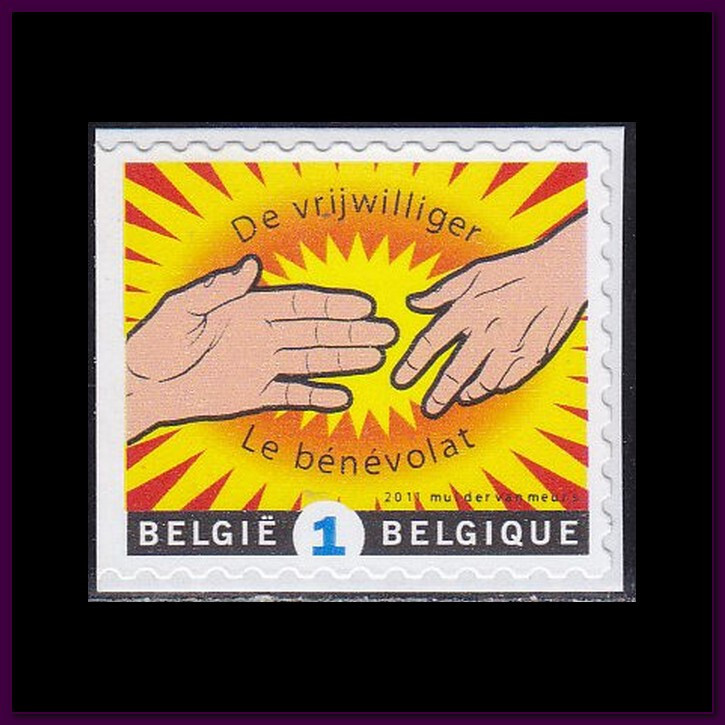 Belgium 2011 (4103) Mint never Hinged -