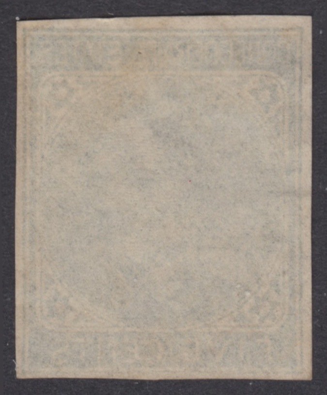 ~1862, Sc #12 - JEFFERSON DAVIS - FORGERY 