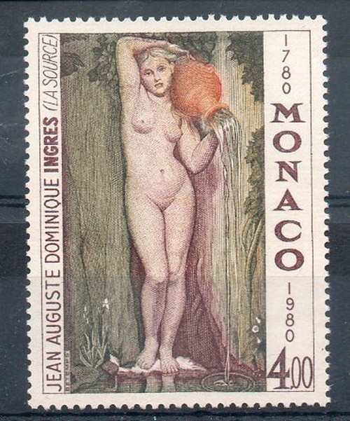 Monaco Stamp No. 1226 New ** MNH