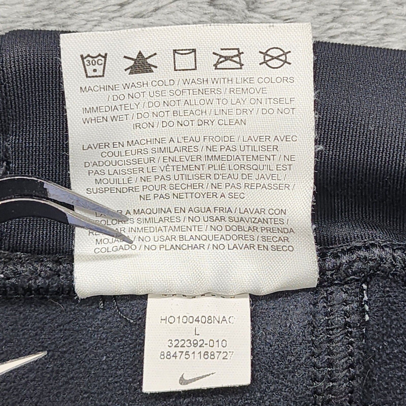 Nike Pants Womens L Black Dri-Fit Straight Leg Yoga Lined Workout Athletic Gym