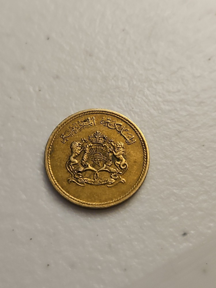 1974 Morocco Five Santimat