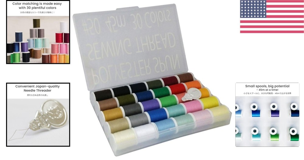 Compact 30-Color Sewing Thread Kit with Quality Needle Threader - 45m Spools